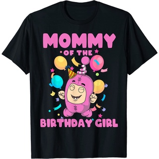 เสื้อยืดวินเทจเสื้อยืด พิมพ์ลายตัวอักษร Mommy of the Birthday แฟชั่นพรีเมี่ยม สําหรับเด็กผู้ชาย และผู้หญิง อายุ 1-12 ปีS