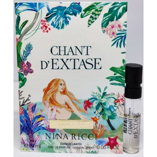 🔥🔥Vial NINA Ricci Chant dextase EDP 1.5ml ไวออลแท้💯 ค่าส่งถูก