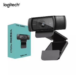 พร้องส่ง กล้องเว็บแคม 100% Original Logitech C920e เว็บแคม HD 1080P ออโต้โฟกัสกล้อง USB HD 1080P พร้อมสเตอริโอเสียง