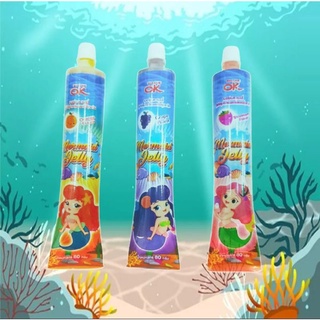 🎉ขนมเยลลี่เมอร์เมด❤️ หลอดยาสีฟัน mermaid jelly รสผลไม้ 3 รส บีบทานได้เลยแช่เย็นยิ่งเพิ่มความอร่อย​😘หลอด9.฿