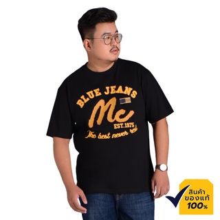 เสื้อยืดหลวม# Mc Jeans เสื้อยืดแขนสั้นผู้ชาย เสื้อยืด คอกลม Mc Plus สีดำ ผ้านุ่มลื่น ระบายอากาศได้ดี ไม่ระคายเคืองผิว