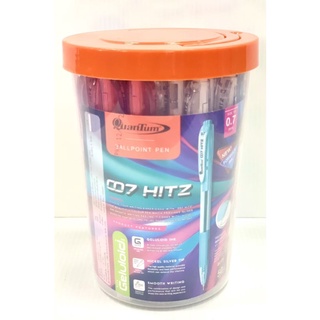 ปากกาลูกลื่นQuanTumควอนตั้ม 007HITZ 0.7  หมึกน้ำเงินด้ามคละสี 50ด้ามต่อกระบอก