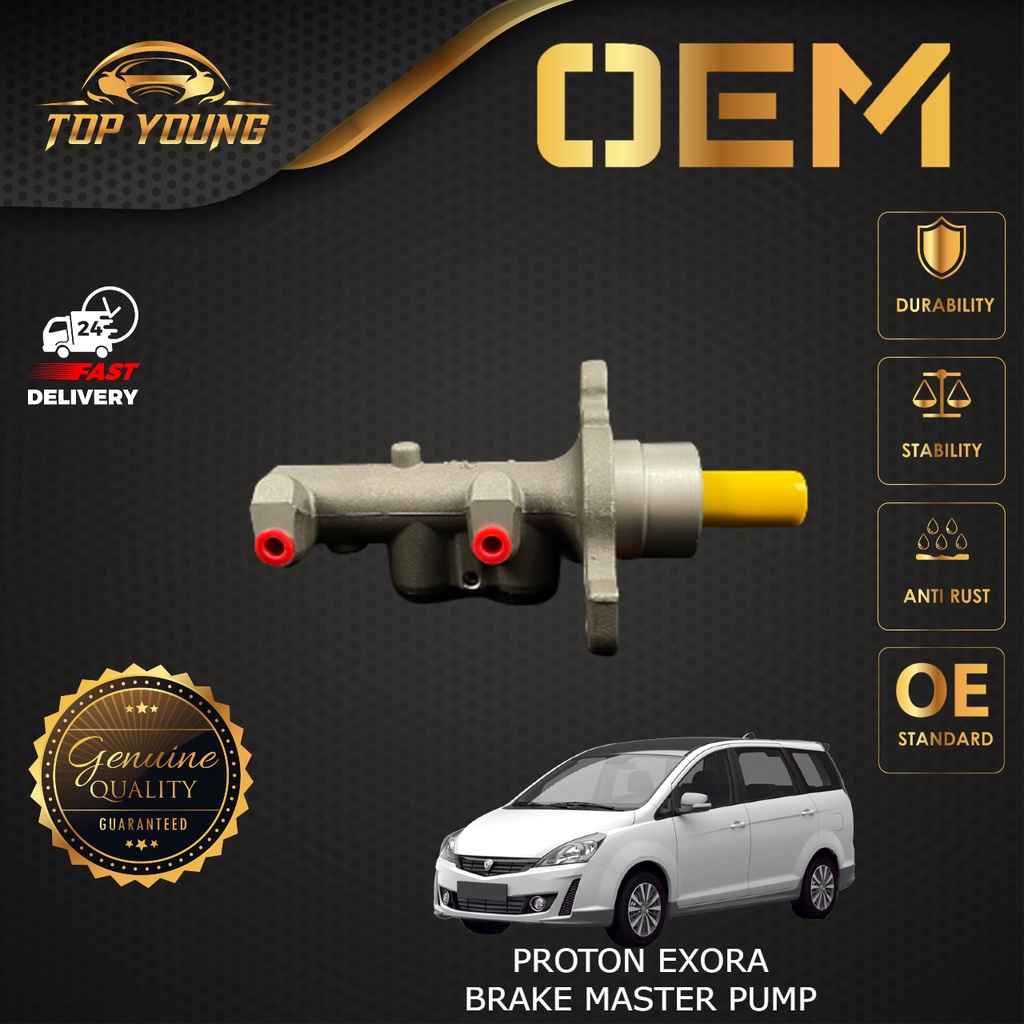 PROTON EXORA BRAKE MASTER PUMP คุณภาพ 100% PROTON EXORA