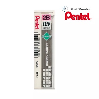 (KTS)ไส้ดินสอ Pentel Hi-Polymer 0.5mm เกรด 2B