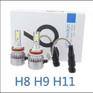 ไฟหน้า Led ขั้ว H11 Cob 36w C6 แสงสีขาว SUPER BRIGHT 6000 K แถมฟรี ไฟหรี่ มูลค่า 250 บาท 1 คู่ #9