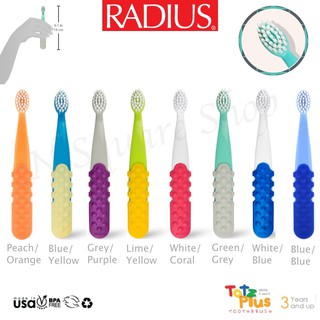 💫พร้อมส่ง 💫แปรงสีฟันเด็ก Radius toothbrush รุ่น Toz Plus สำหรับเด็ก 3+ ขวบ