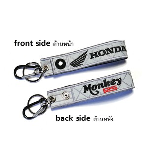 พวงกุญแจ HONDA MONKEY 125 ฮอนด้า พวงกุญแจสะท้อนแสง มอเตอรไซค์ บิกไบค์   MOTORCYCLE BIKER REFLECTIVE KEYCHAIN