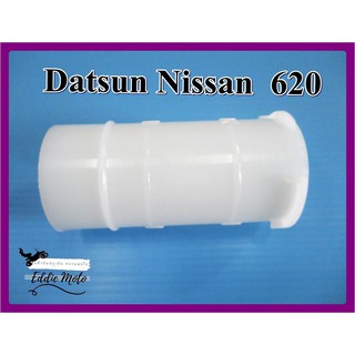 DATSUN NISSAN 620 OIL BRAKE BOTTLE SET PLASTIC  // กระปุกน้ำมันเบรก นิสสัน 620 พลาสติก สีขาว สินค้าคุณภาพดี