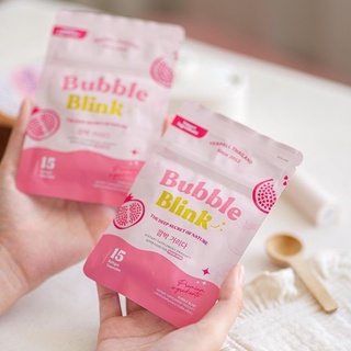 1 แถม 1 Bubble Blink วิตามินแก้มใส เร่งฟื้นฟูผิวแบบเร่งด่วน