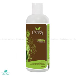 Conscious Living - แชมพู โพรไบโอติกส์ 350 มล. Plants &amp; Fruits Shampoo Probiotic. แชมพูไบโอ ธรรมชาติ 100% EMRO