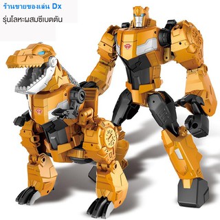 ۩▽ของเล่นแปลงร่างคิงคองบอย 4 Children’s Robot แปลงร่างเป็น Dinosaur Boy’s Toy Car 5 สายเหล็ก Tyrannosaurus111