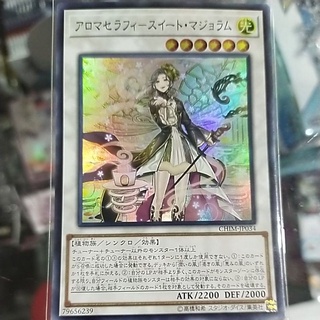 Yugioh CHIM-JP034 อโรมาเซอราฟี่ หวานแหวว Marjoram SR