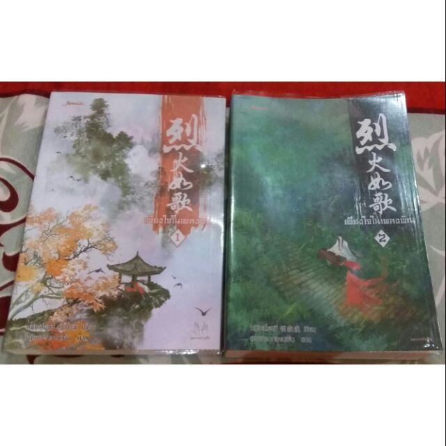 My Image 8