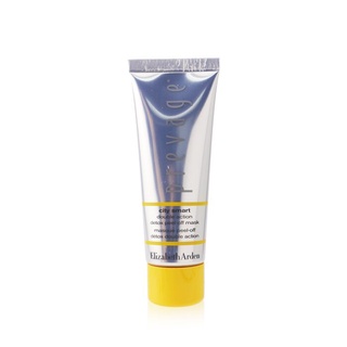 PREVAGE BY ELIZABETH ARDEN ซิตี้ สมาร์ท ดับเบิ้ล แอคชั่น ดีท็อกซ์ พีล ออฟ มาส์ก - 75ml/2.5oz