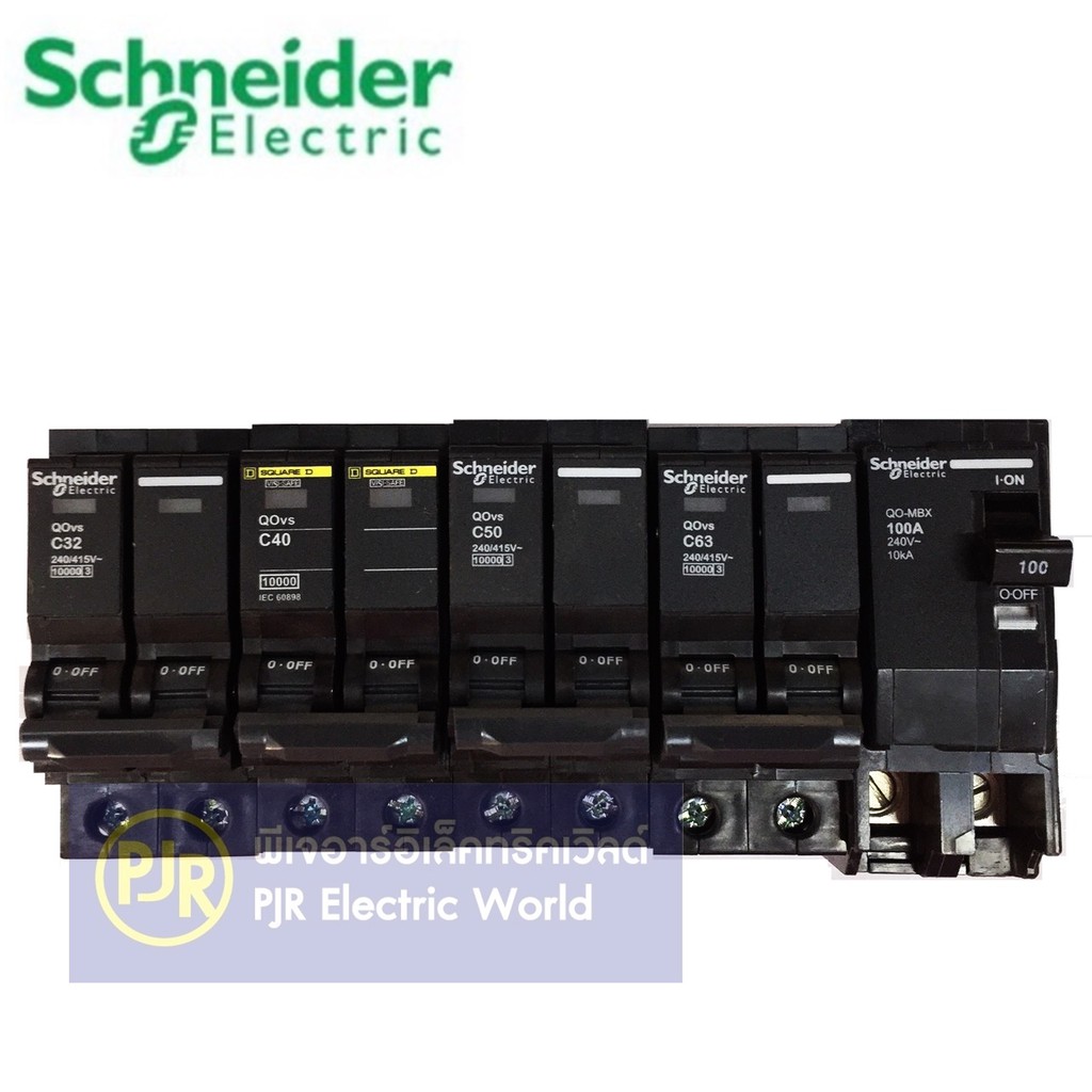 PJR **มีขายส่ง** Main Breaker  เมนเซอร์กิต เมน 2 P 32,40,50,60,100 A Square D