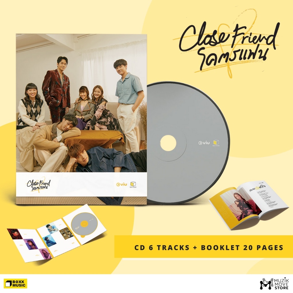 CD ALBUM Close Friend