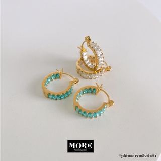 Summer Mojito Earrings ต่างหูสแตนเลสชุบทอง ประดับพลอยสี กันน้ำ waterproof stainless jewelry