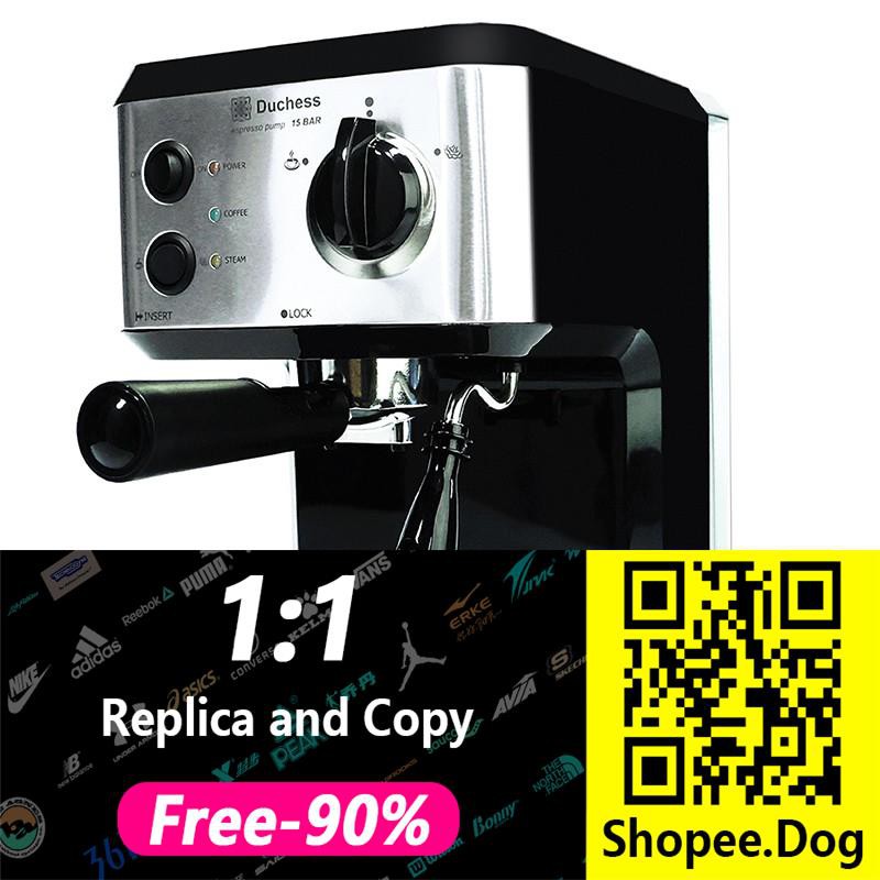 ♛✽☈Duchess CM3000B - เครื่องชงกาแฟสด แถมฟรี!! ก้านชง+ถ้วยกรอง1 และ 2ช็อต รับประกัน​ 1ปี