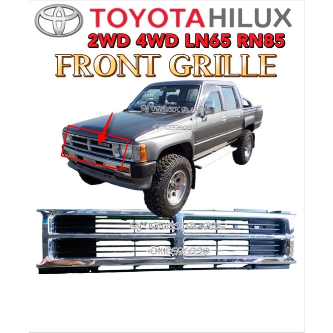 TOYOTA HILUX 2WD 4WD LN65 RN85 YN67 YN65 RN65 หน้ากากขัดหน้า CHROME ใหม่