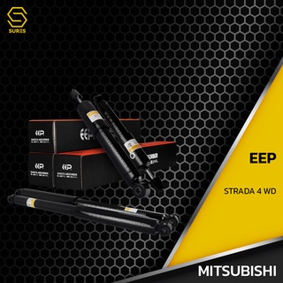 โช๊คอัพ MITSUBISHI STRADA 4WD ตรงรุ่น 344346 / 343292 - โช๊ค โช้ค หน้า หลัง รถยนต์ แก๊ส แต่ง นุ่ม มิตซูบิชิ สตราด้า