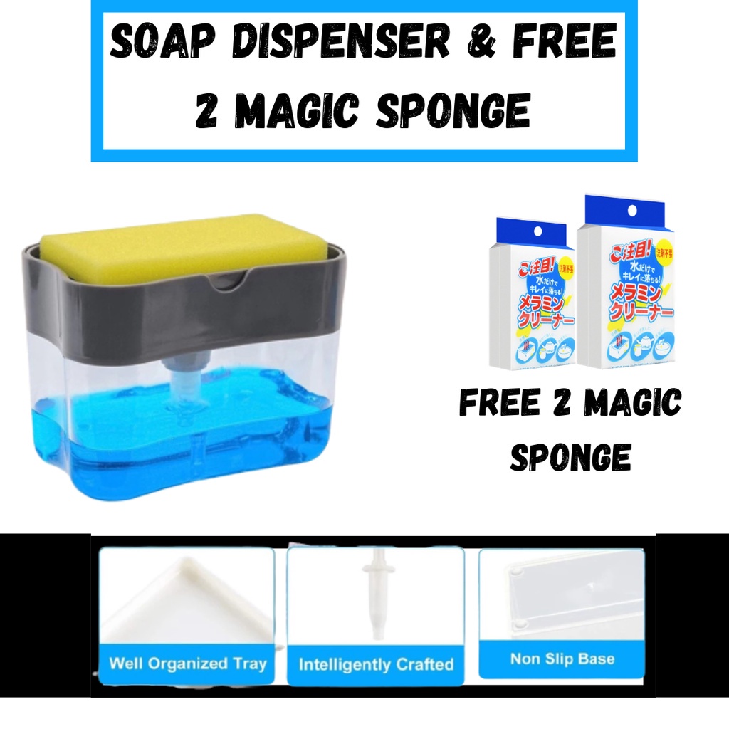 SR SHOP SP 67 PAKEJ SUPER JIMAT 1 SOAP DISPENSER + ฟรี 2 MAGIC SPONGE