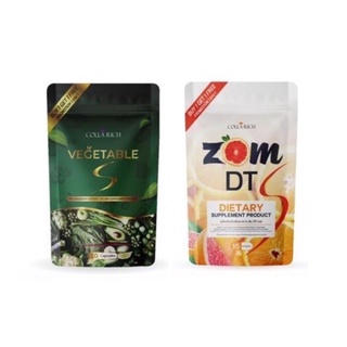 ZOM DT BY COLLA RICH ส้มดีที สูตรใหม่ (1แถม1)