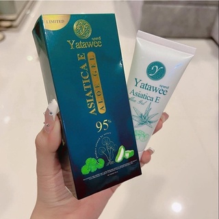 (แพ็คเกจใหม่) เจลใบบัวบก ญาตาวี Yatawee ลดสิวหน้าใส 50g