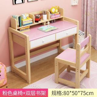 Children S Study Table Desk Set Home Simple All Solid Wooden Desk