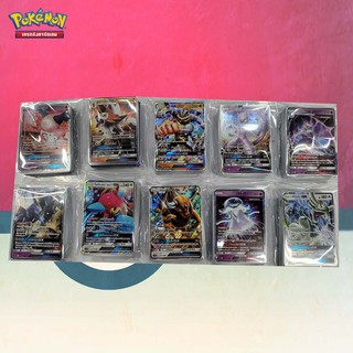 [Pokemon] Pokemon Repack (TH) การ์ดโปเกมอนภาษาไทย ลิขสิทธ์แท้ แบบสุ่ม คละแบบ