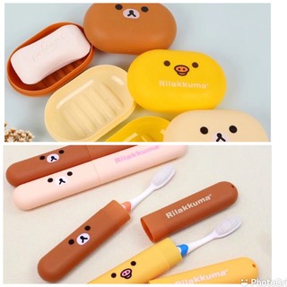 ปลอกแปรงสีฟัน กล่องสบู่ ริลัคคุมะ Rilakkuma