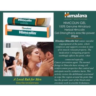 Himcolin Gel 30 g. เจลทาสำหรับผู้ชาย