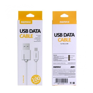 สายชาร์จ Type C  Remax USB Data Cable