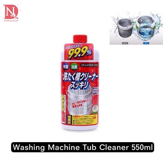Washing Machine Tub Cleaner 550ml น้ำยาล้างถังเครื่องซักผ้า ชนิดน้ำ