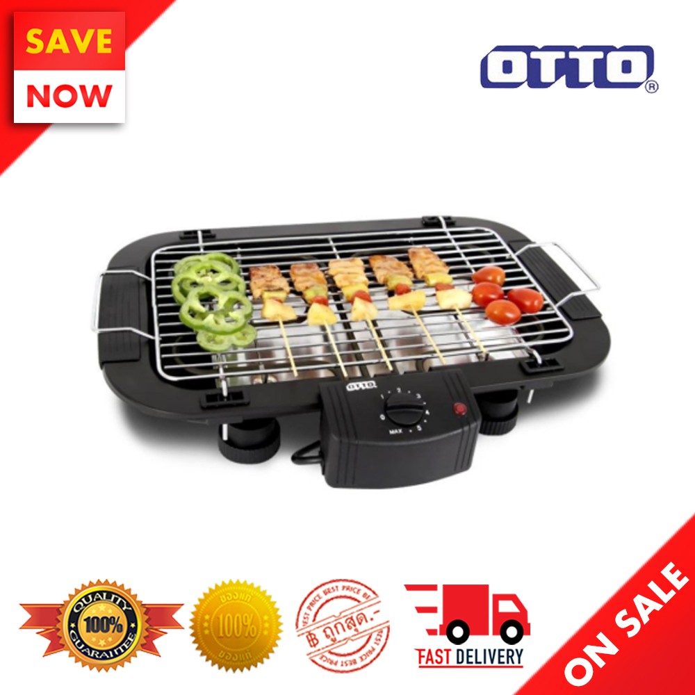 ⚡ Best Sale ⚡OTTO เตาย่างไร้ควัน GR-141