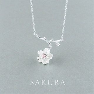 สร้อยคอซากุระสีชมพู (จี้ห้อย) • Pink Sakura Necklace