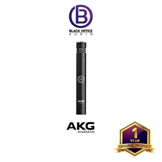 AKG P170 Small-Diaphragm ไมค์คอนเดนเซอร์ / บันทึกเสียง / โฮมสตูดิโอ / Condenser Microphone (BlackOfficeAudio)