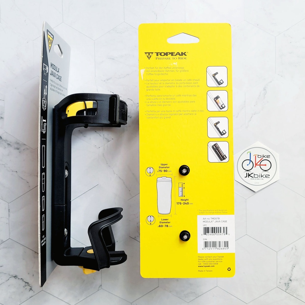 ขากระติกน้ำจักรยาน ปรับขนาดได้ TOPEAK MODULA JAVA CAGE - รูปที่ 2