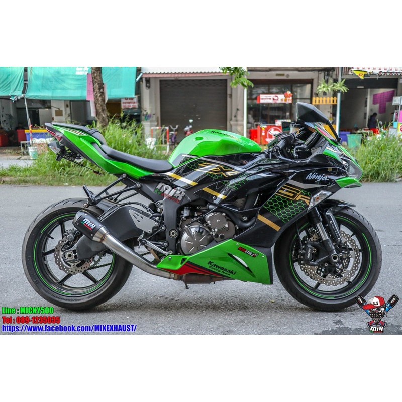 ชุดสลิปออนสแตนเลสงานดัด 2.5 นิ้ว ZX6R ปลาย M1 กระบอกคาร์บอนเคฟล่าแท้ ปากCNC