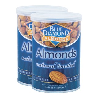 Blue Diamond Almond บลูไดมอนด์ อัลมอนด์ ขนาด 130กรัม แพ็คละ2กระป๋อง (สินค้ามีตัวเลือก)