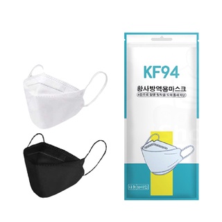 3D Mask KF94 หน้ากากอนามัยเกาหลีป้องกันฝุ่น แพ็ค 10 ชิ้น/ซอง
