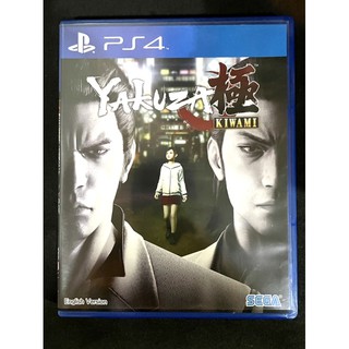 Yakuza Kiwami  PS4 มือสอง [Zone3]