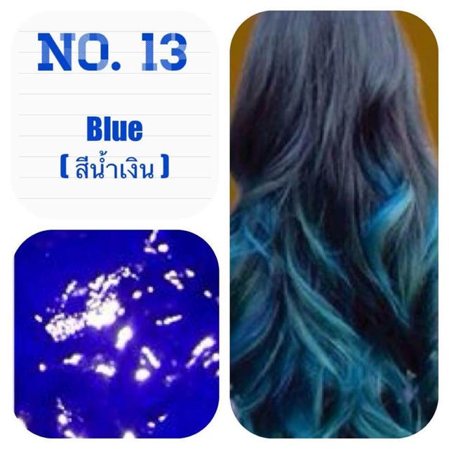 My Image 24