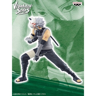 LOT JP🇯🇵 NARUTO SHIPPUDEN VIBRATION STARS-HATAKE KAKASHI-Ⅱ