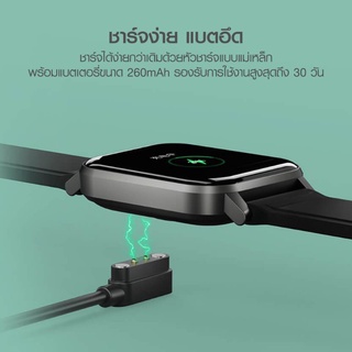 นาฬิกา Haylou LS02 Smart Watch