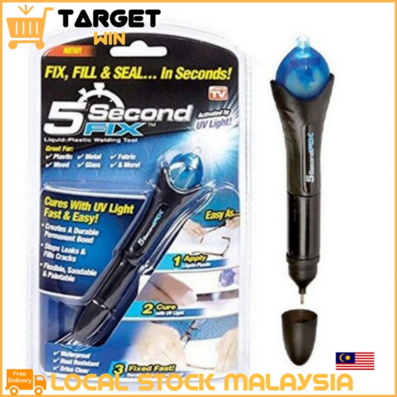 กาวทันที 5 วินาที Fix As Seen บน TV UV Lampu Peralatan ซ่อม GluePlastic โลหะกาว UV GLUE ปากกา x 1 ชิ