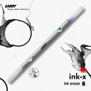 ปากกาลบหมึกซึม Lamy Ink-X Special Edition