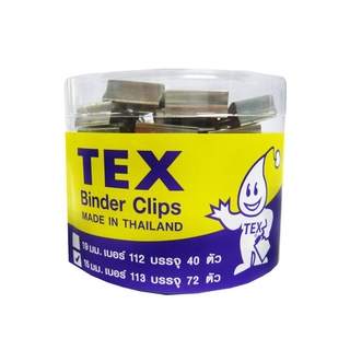 TEX คลิปนิเกิล 15 มม. แพ็ค 72 ตัว
