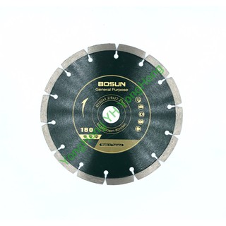ใบตัดกระเบื้อง 7 นิ้ว BOSUN สีเขียว ชนิดแข็งพิเศษ RSA072208U