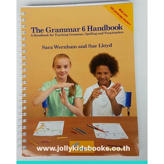 The Grammar 6 Handbook (Jolly phonics)