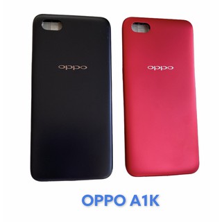 หน้ากาก Body - Oppo A1K  (Set) (แถมอุปกรณ์ชุดแกะ)